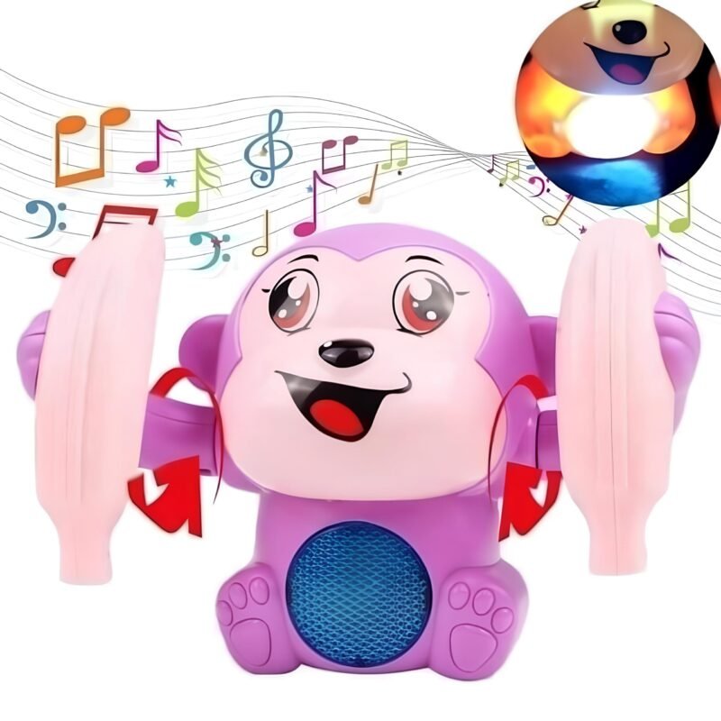 القرد المرح