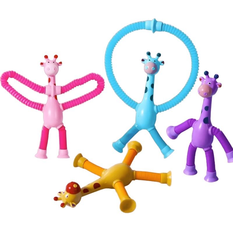 الزرافه المطاطية